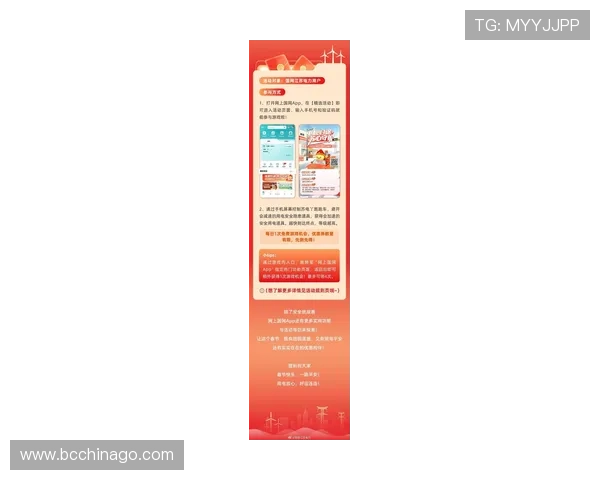 优发网址最新优惠活动不断，丰富的游戏资源让你尽情享受娱乐时光，优发网址优惠多多