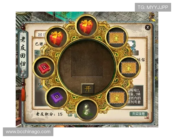 吉利线上娱乐城多样化的优惠礼包助力玩家赢取更多奖励，提升游戏体验