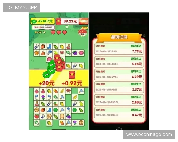 十三张娱乐城便捷的充值提现流程让你轻松享受游戏乐趣