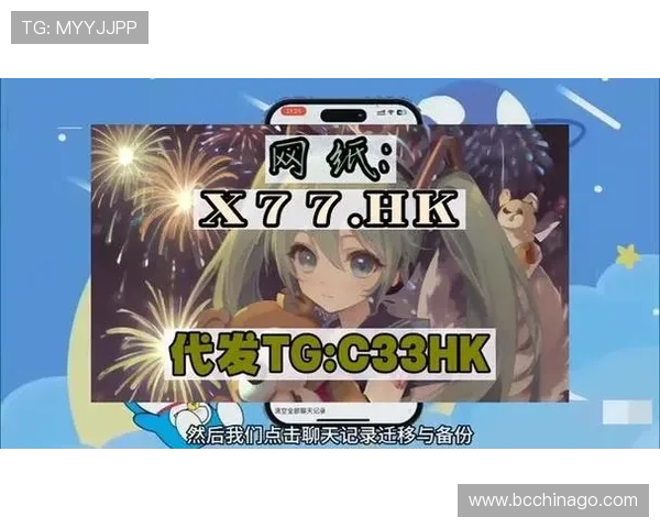 欧博abg官方手机版保障玩家资金安全，提供专业的客服支持和安全保障措施