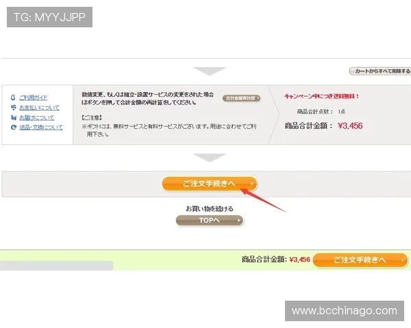 凯发网网站会员注册流程详解帮助新手快速完成注册流程指南 凯发网网站会员注册流程详解帮助新手快速完成注册流程指南