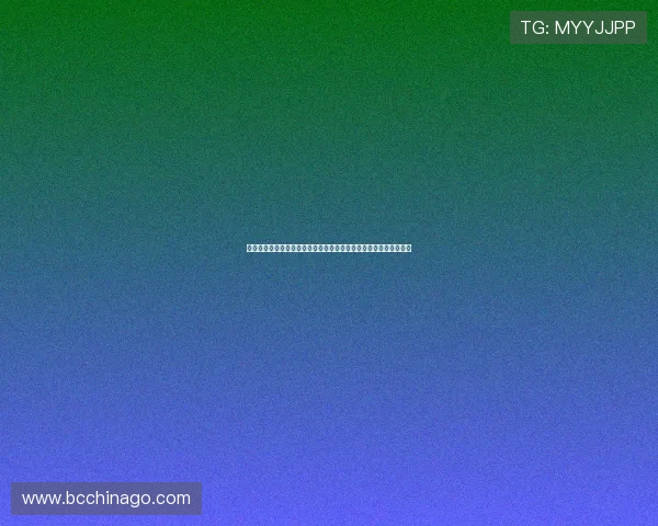 欧博旗舰厅官方地址官方入口常见问题解答,帮助用户顺利登录体验 欧博旗舰厅官方地址官方入口常见问题解答,帮助用户顺利登录体验