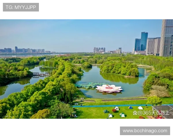 乐天体育公园的环境保护措施与绿色发展理念，值得每位游客关注
