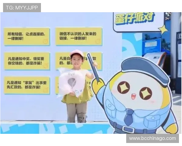 AG线上官方娱乐平台如何保障玩家的资金安全与隐私保护，打造放心游戏环境