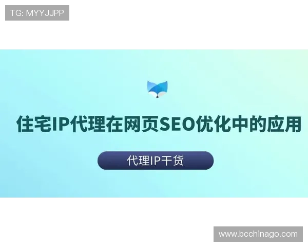 壹1号娱乐移动端体验优化与操作指南,随时随地畅享精彩游戏内容 壹1号娱乐移动端体验优化与操作指南,随时随地畅享精彩游戏内容