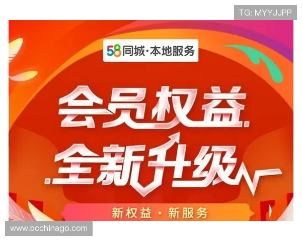大发娱乐真人版会员注册成功后可以享受哪些专属权益和优惠活动 大发娱乐真人版会员注册成功后可以享受哪些专属权益和优惠活动