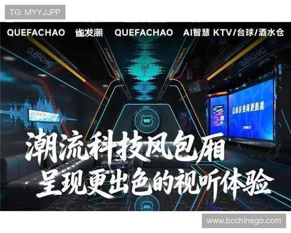 探索真人视讯娱乐的多样玩法与创新模式，丰富你的线上娱乐生活体验