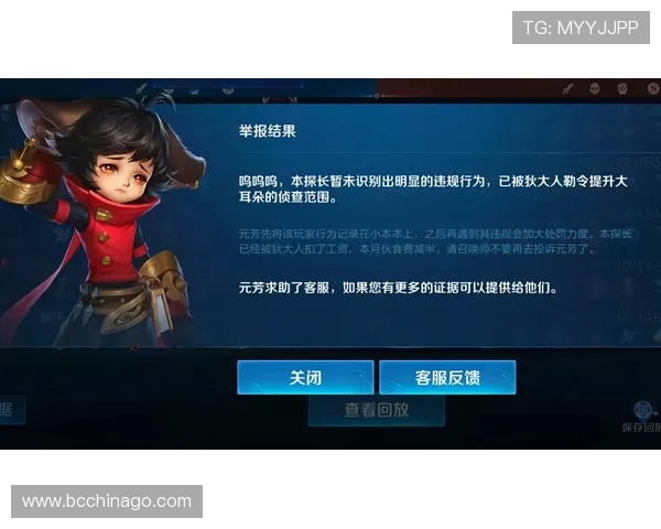 澳门新葡京网娱乐app技术支持与维护，确保平台稳定运行为玩家提供流畅的游戏体验