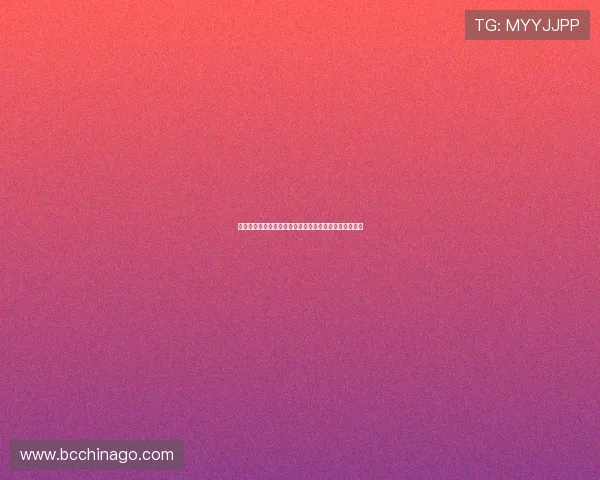 乐华娱乐借助世界杯热度推出体育主题音乐作品引发关注